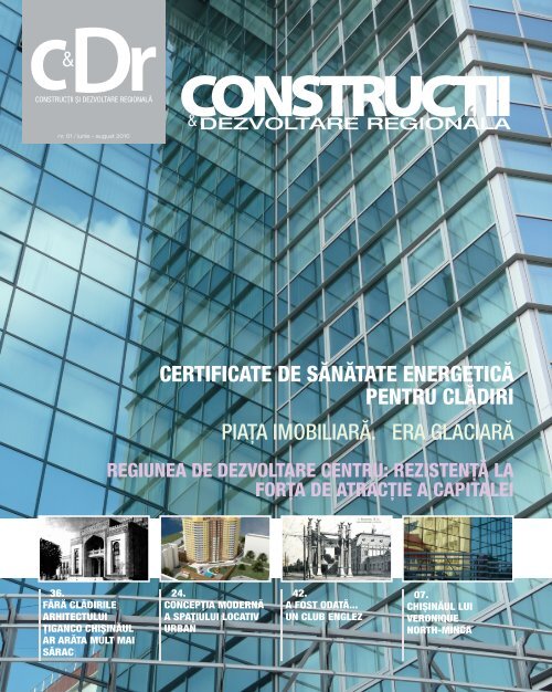 revista final.pdf - MDRC | Ministerul Dezvoltării Regionale şi ...