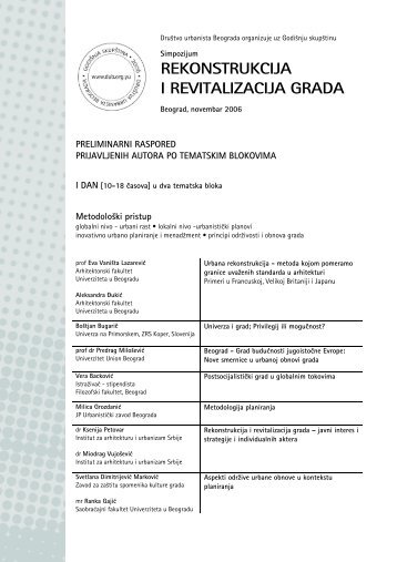 rekonstrukcija i revitalizacija grada - Društvo urbanista Beograda