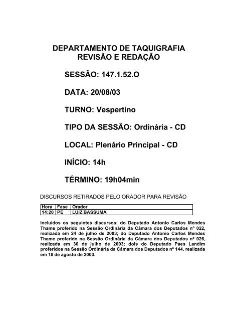 Ordinári - Câmara dos Deputados