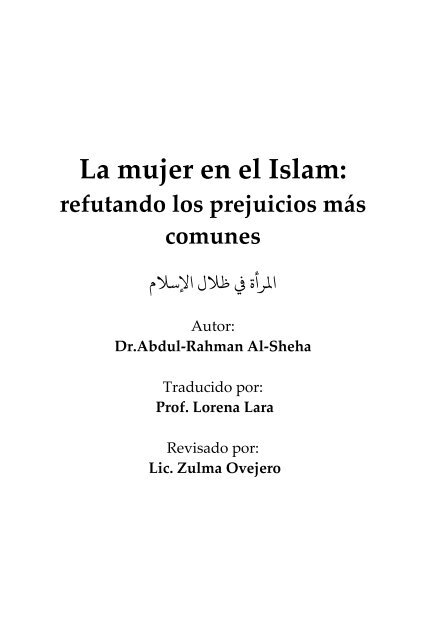 La mujer en el Islam: refutando los prejuicios más comunes