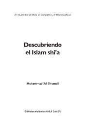 Descubriendo el Islam shi'a