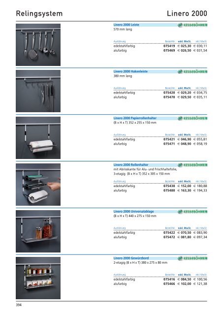 Reling/Funktionssäulen