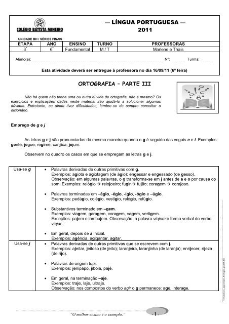 O que xeque, xeique e cheque têm em comum