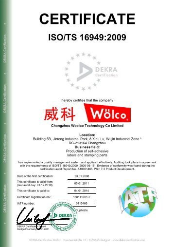 Changzhou Woelco Technology, Certificate ISO/TS 16949