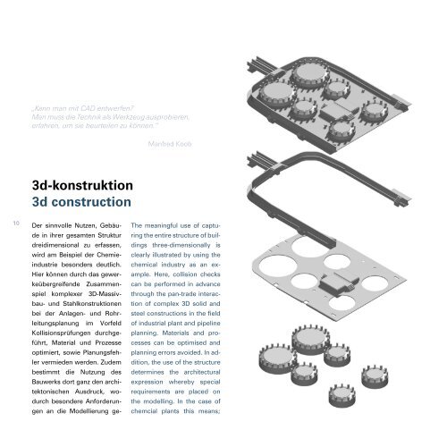 Produktdatenblatt speedikon Industriebau - Working-system.de