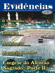 Exegese do Alcorão Sagrado - Parte II - Mesquita do Brás