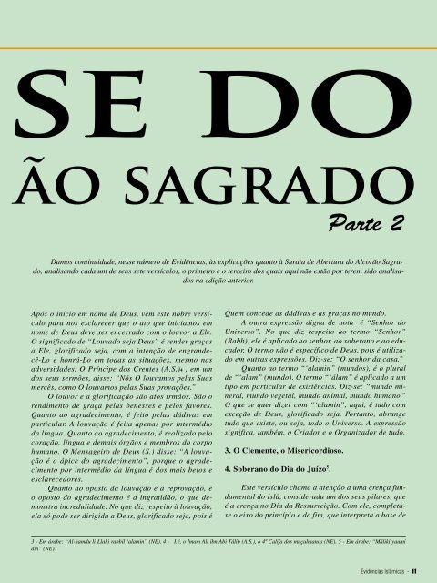 Exegese do Alcorão Sagrado - Parte II - Mesquita do Brás