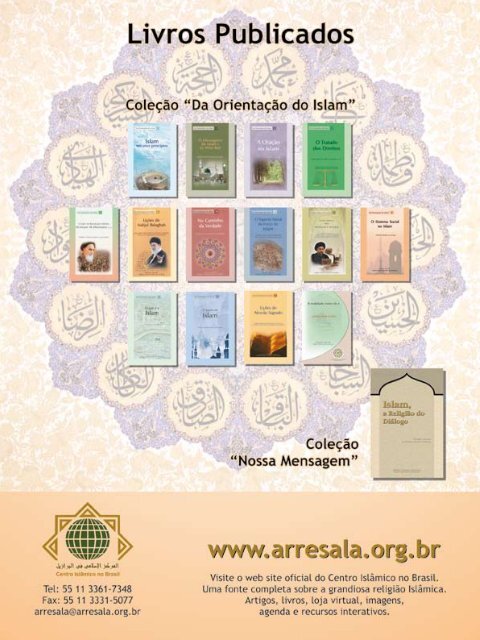 Exegese do Alcorão Sagrado - Parte II - Mesquita do Brás