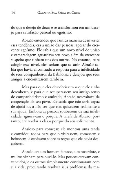 GARANTA SUA SAÍDA DA CRISE - Kabbalah.info