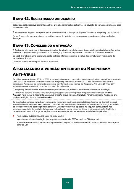 Kaspersky Anti-Virus 2012 - Kaspersky Lab