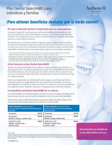 ¡Para obtener beneficios dentales que lo harán sonreír! - Anthem