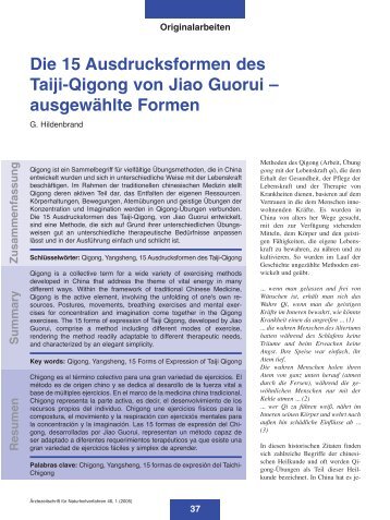 Die 15 Ausdrucksformen des Taiji-Qigong von Jiao Guorui