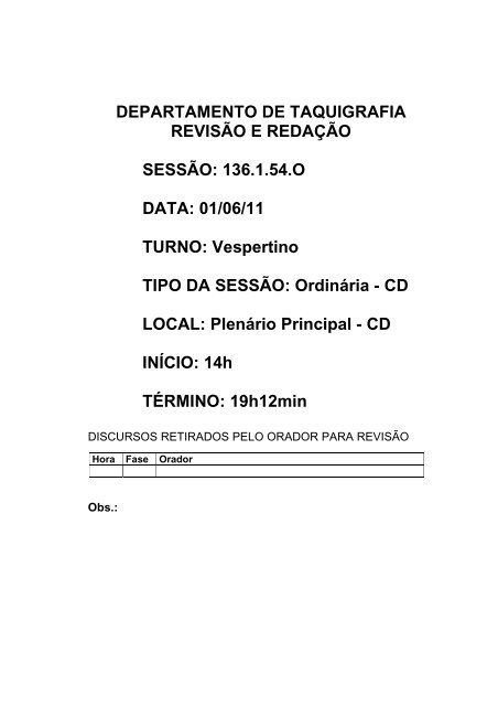 Câmara de Vereadores define Horário Especial para Jogos do Brasil na Copa  2022 – CAMARA MUNICIPAL DE JAGUARE – ES