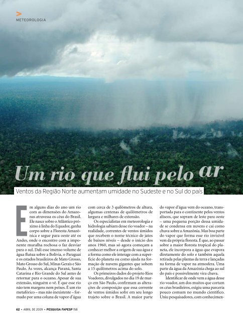 Um rio que flui pelo ar - Revista Pesquisa FAPESP