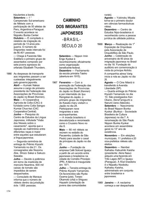 caminho dos imigrantes japoneses - Imigrantesjaponeses.com.br