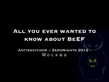 All you ever wanted to know about BeEF