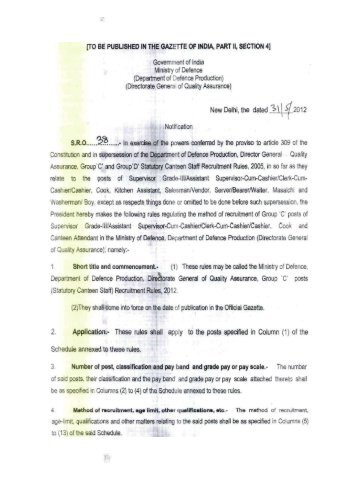 Revised Recruitment Rules After 6th CPC for the posts of Supervisor ...