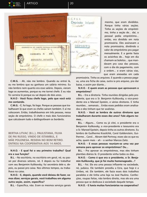 “Banco Judeu” do Bom Retiro - Arquivo Histórico Judaico Brasileiro