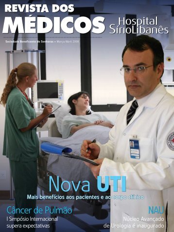 Nova UTI - Hospital Sírio Libanês