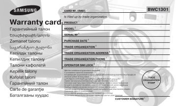 Warranty card - Samsung