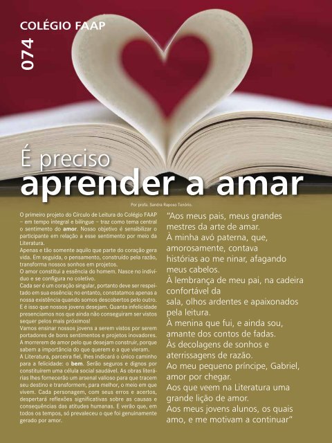 É preciso aprender a amar - Faap