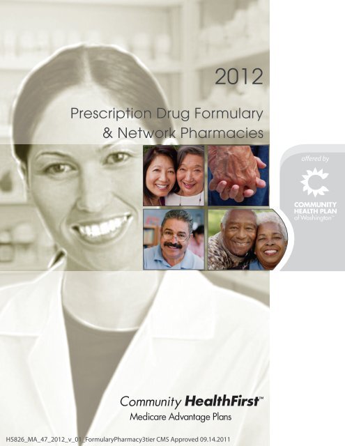 Stanley Tan - Hospital Pharmacist - University of Washington