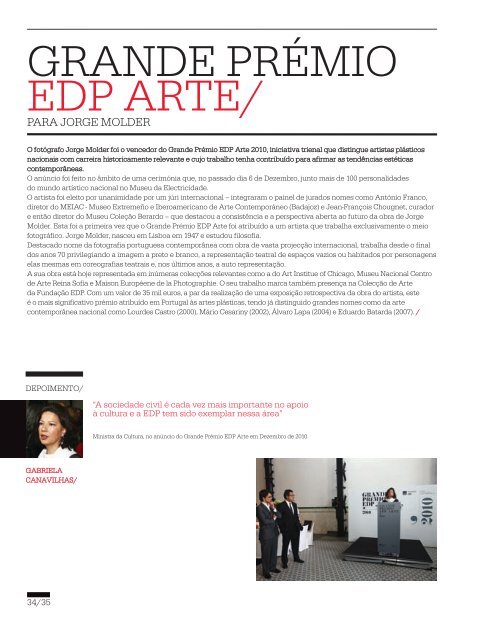 Fundação EDP Ilumina