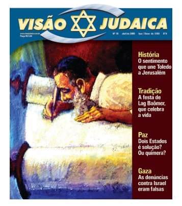 Negação do Holocausto e falta de ética jornalística - Visão Judaica