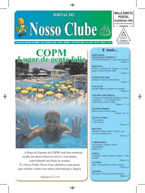 Principal - COPM - Clube dos oficiais