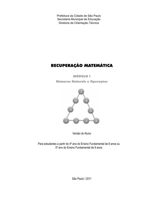 Tabuada do 245 - Recursos de ensino