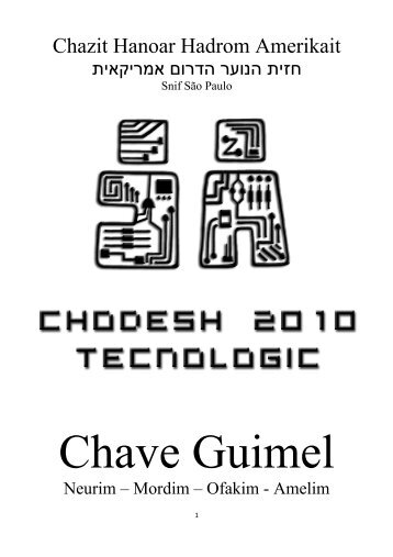 Apostila Chave Guimel - Chodesh 2010 - Chazit Hanoar SP