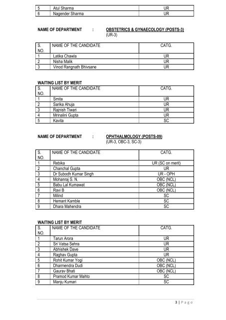 final result.pdf - All India Institute of Medical Sciences