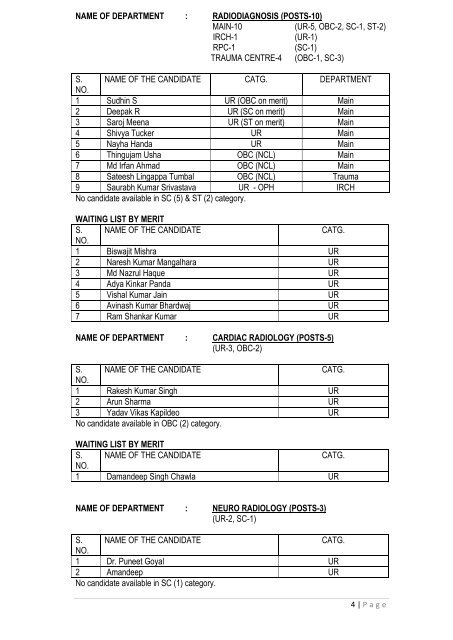 final result.pdf - All India Institute of Medical Sciences