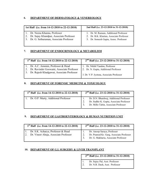 Faculty-Winter vacation schedule 2010 - All India Institute of Medical ...