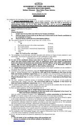 Forest Guard – Jammu – 01 of 2011 – Height & Measurement Test