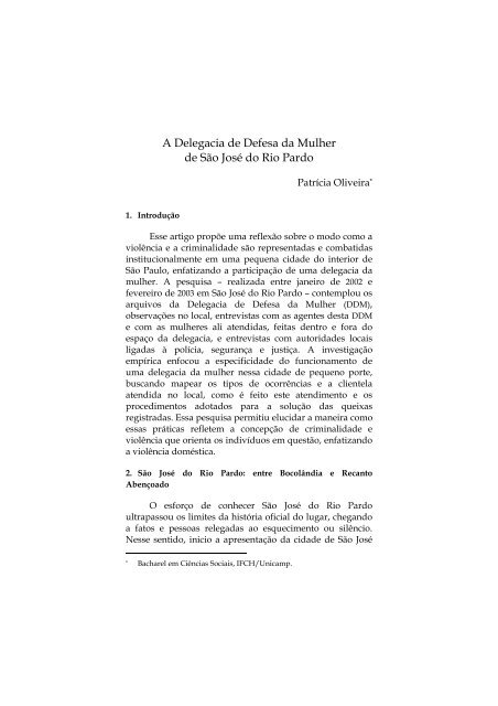 A Delegacia de Defesa da Mulher de São José do Rio Pardo