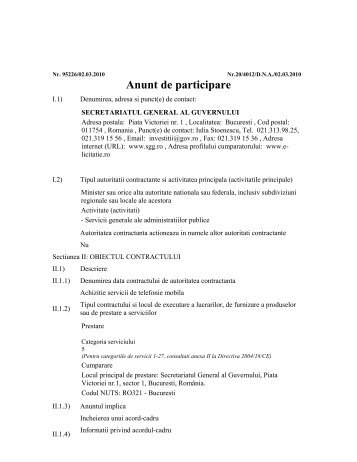 Anunt de participare - Secretariatul General al Guvernului