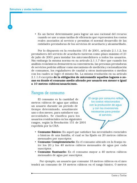 cartilla 2 - Comisión de Regulación de Agua Potable y Saneamiento ...