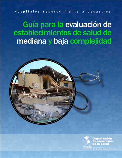 Guía para la evaluación de establecimientos de salud ... - CIDBIMENA