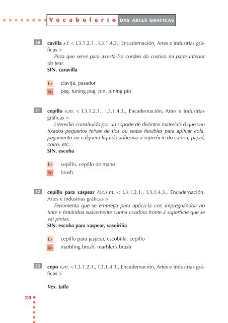 Vocabulario das artes gráficas. Obradoiro de encadernación