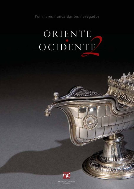 ORIENTE OCIDENTE - Manuel Castilho Antiguidades