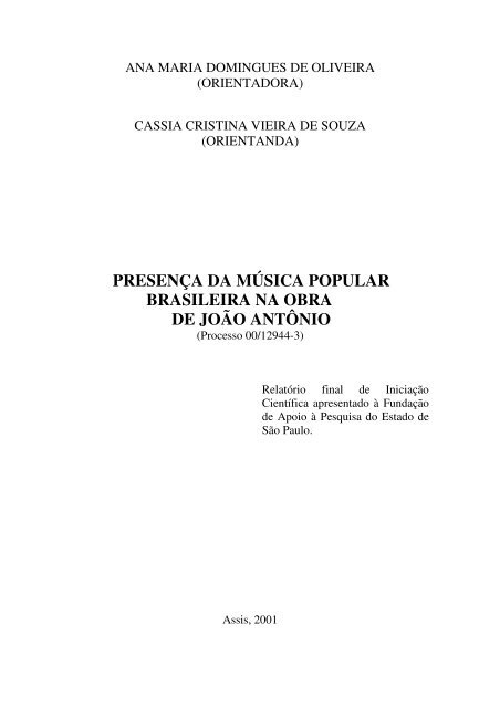 Morro do Moreno - Literatura e Crônicas - Coisas de sinuca – Por Pedro Maia