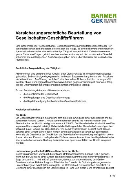 Beurteilung Von Gesellschafter Geschaftsfuhrern Barmer Gek