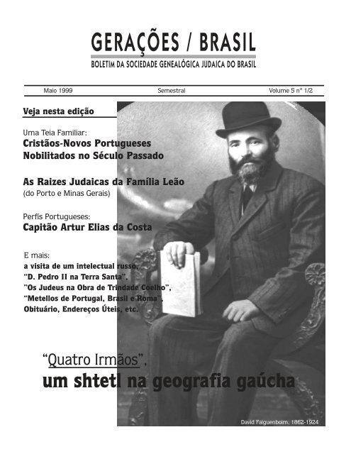 Arquivos Judaico  Grupo Histórico Verde Oliva