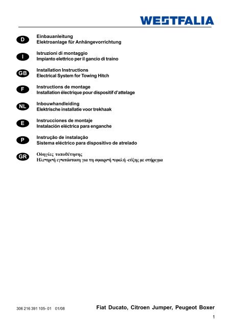 Wh 2454 Onstarmirrorwiringdiagramonstarwiringdiagramonstarwiring Download Diagram