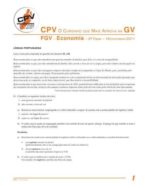 FGV – Economia – 2a Fase – 18/dezembro/2011 - CPV