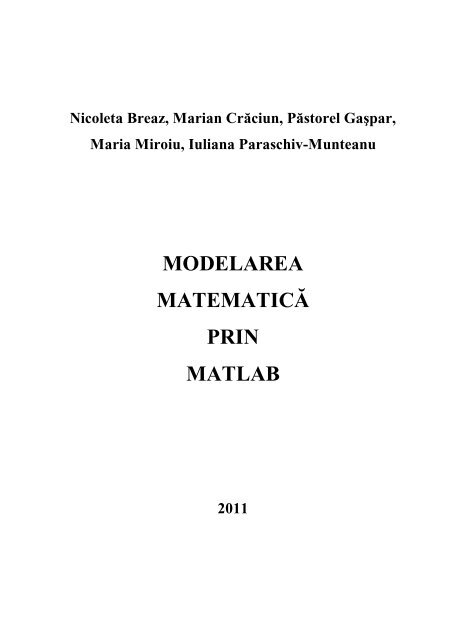 Modelarea matematica prin Matlab - EduManager