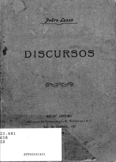 DI5CUR505