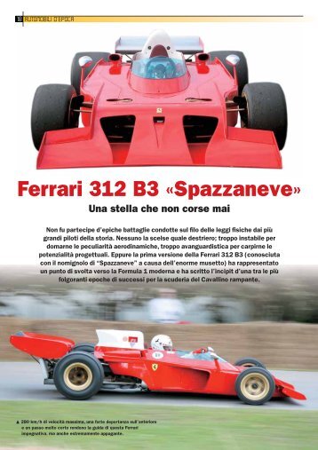 Ferrari 312 B3 «Spazzaneve» - ACS