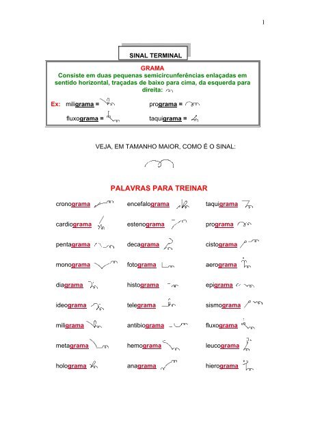 PALAVRAS PARA TREINAR - Taquigrafia em Foco